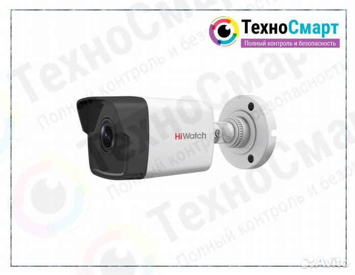 Камера видеонаблюдения HiWatch DS-T500P(B) 5Мп
