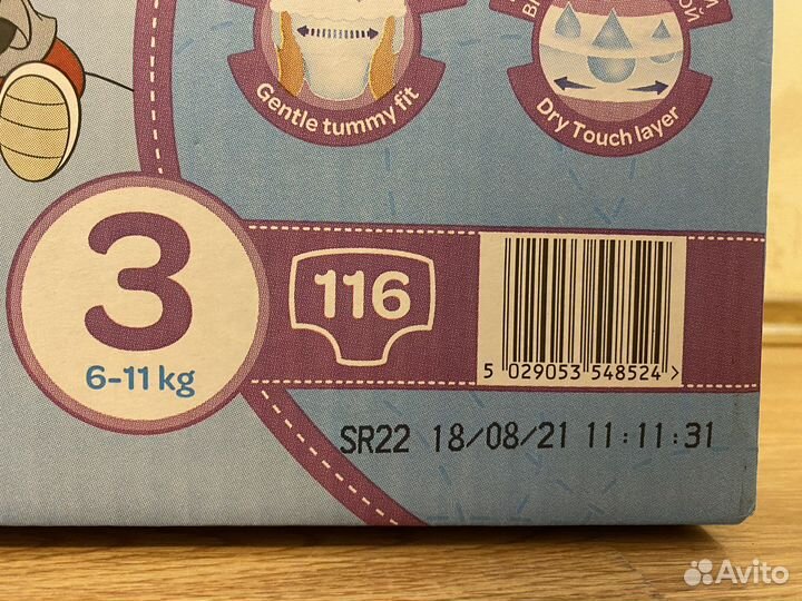 Подгузники -трусики Huggies Elite Soft 3