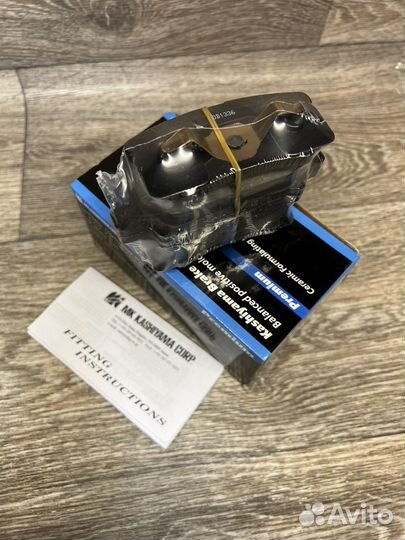 Колодки тормозные задние Mitsubishi, 4605A337