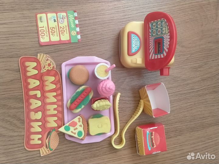 Детские игрушки