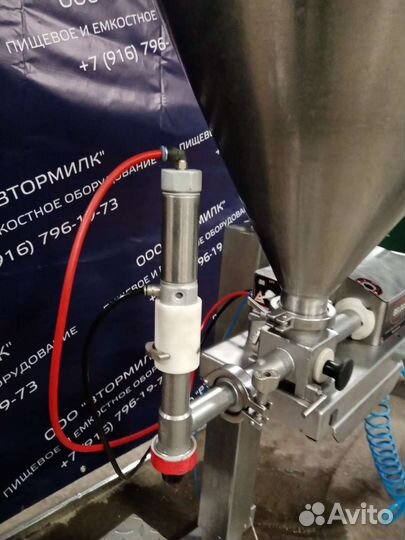 Дозатор Beldos 275