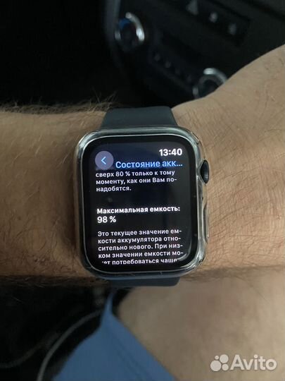 Apple watch se 2 44 mm