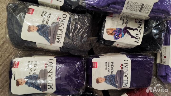 Колготки детские теплые