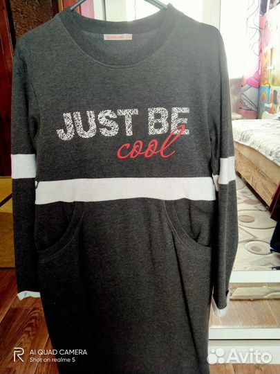 Одежда для беременных пакетом