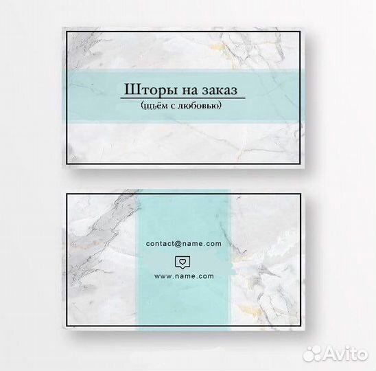 Графический дизайнер/ художник/ иллюстратор