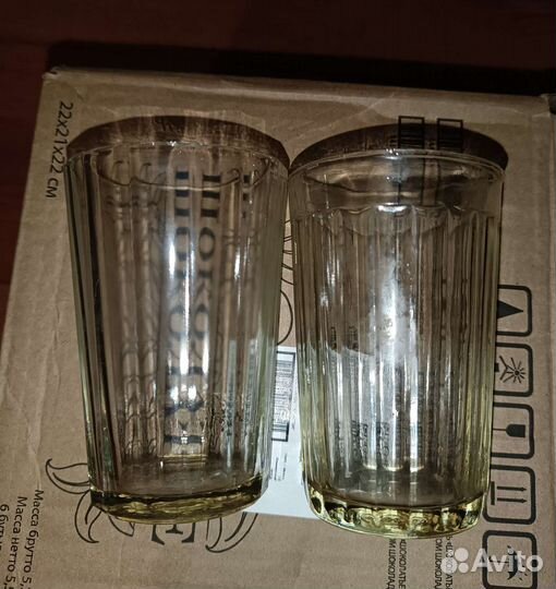 Стаканы СССР