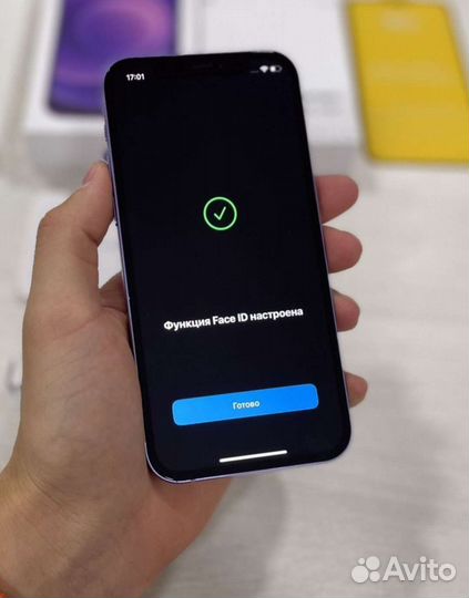 iPhone 12 128Gb Purple