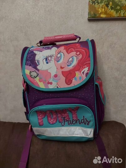 Рюкзак школьный