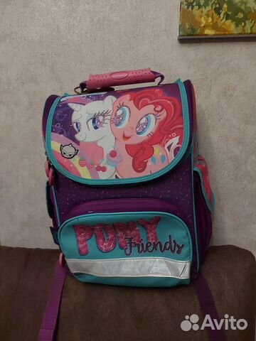 Рюкзак школьный