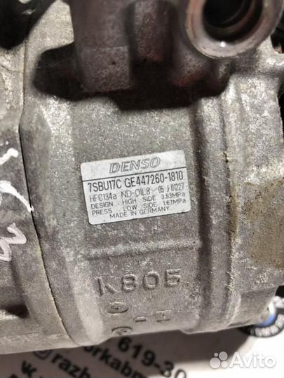 Компрессор кондиционера BMW 5 E60/E61 рест. 2008