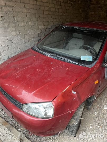 В разборе лада калина