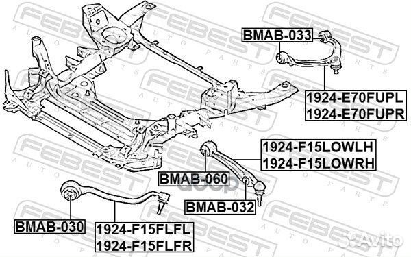 Сайлентблок переднего нижнего рычага bmab060 Fe