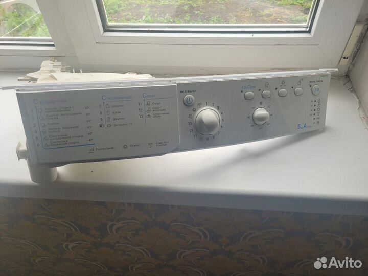 Панель управления стиральной машины