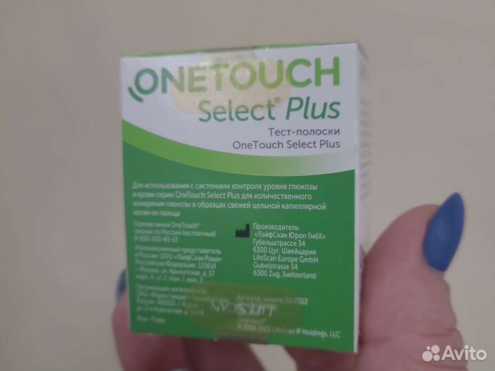 Тест полоски onetouch Selekt Plus