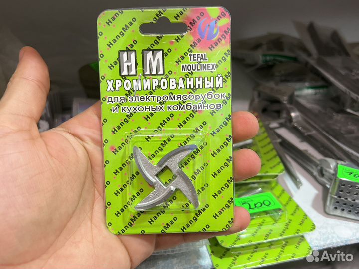 Нож для мясорубки