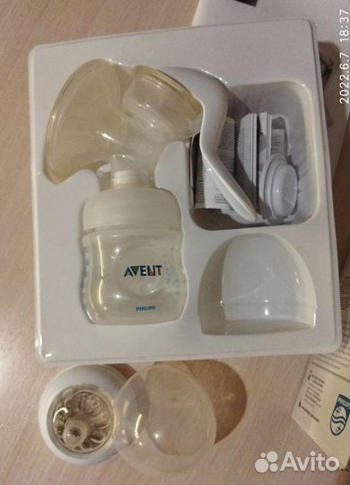 Молокоотсос avent ручной