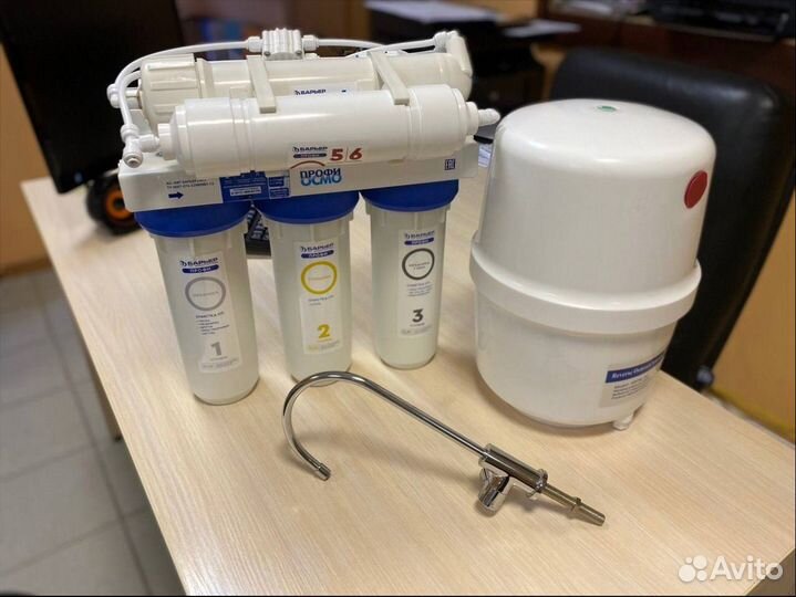 Фильтр для очистки воды