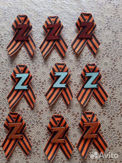 Георгиевская лента брошь