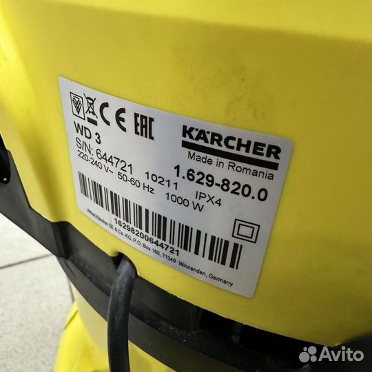 Пылесос karcher WD 3 (Ррассрочка/ Т2)