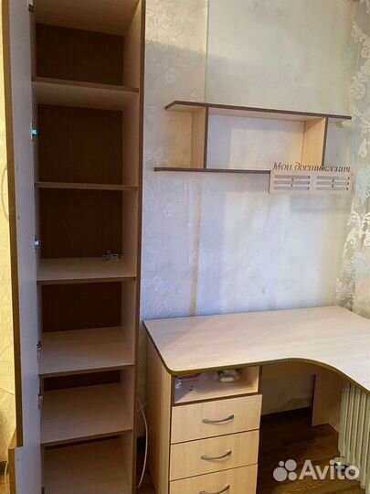 Школьный уголок бу