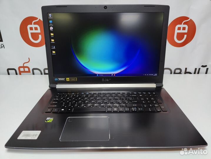 Мощный игровой Acer Aspire 7 core i7 + 1060 6Gb