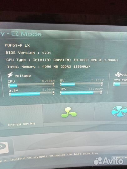 Материнская плата lga 1155