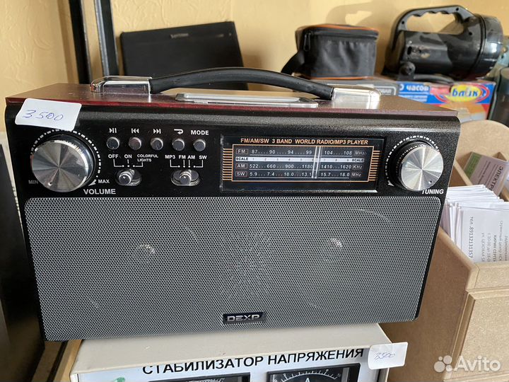 Радиоприемник aceline AR-550