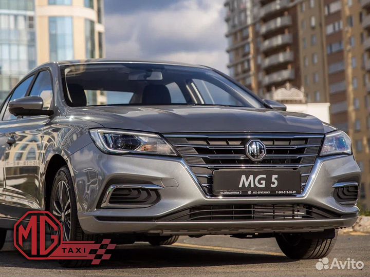 Аренда машин MG-5 для работы водителем