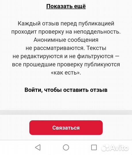 Уроки вождения АКПП Большая Ялта