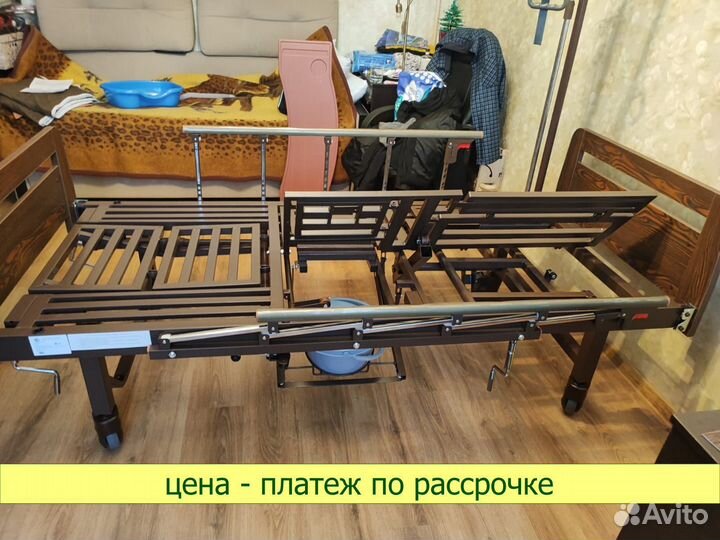 Медицинская кровать с туалетным устройством