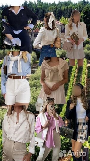 Женская одежда 42-46