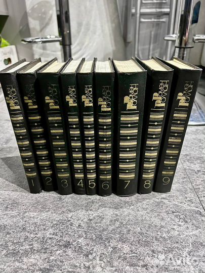 Книги Р. Ролана