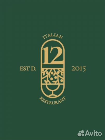 Повар холодного цеха в ресторан