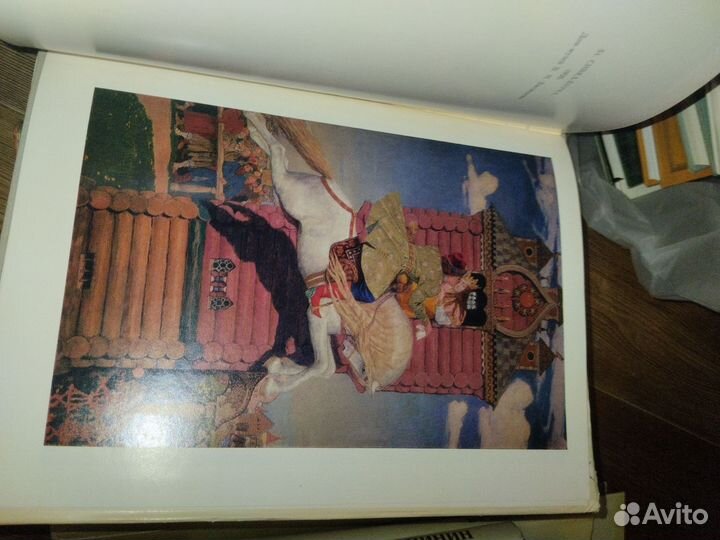 Васнецов худ альбом