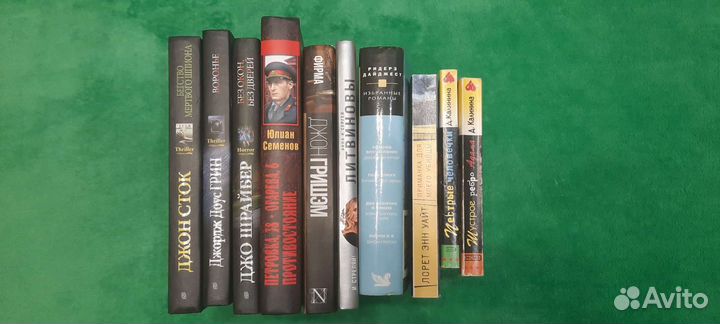 Детективы лот 1