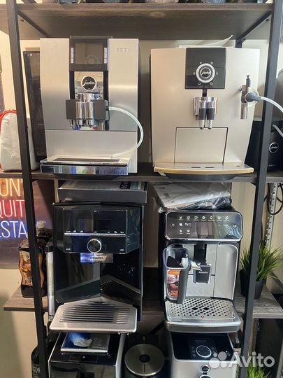 Продажа автоматических кофемашин