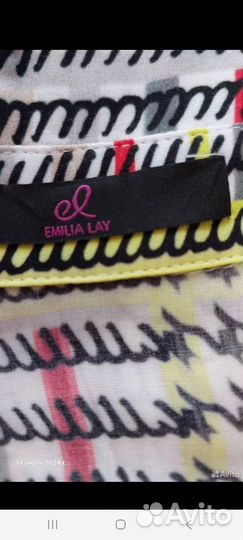 Элитная антиаллергенная рубашка Emilia Lay 46 eur