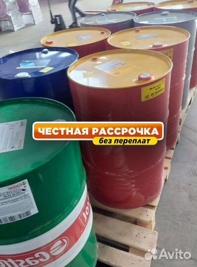 Масло моторное Castrol 15W40 для грузовых авто