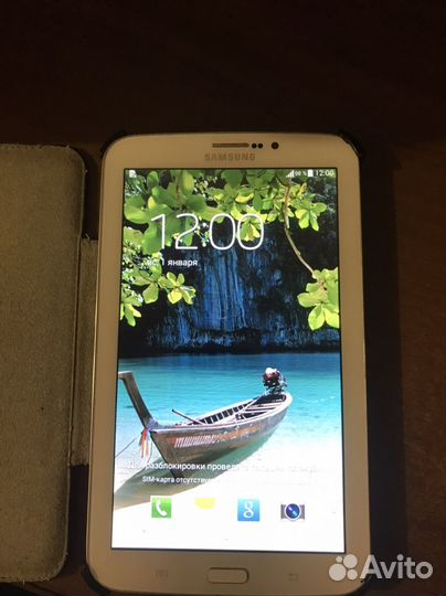 Samsung galaxy tab 3