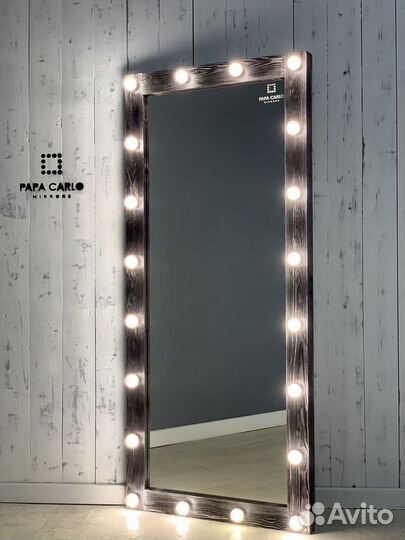 Зеркало большое