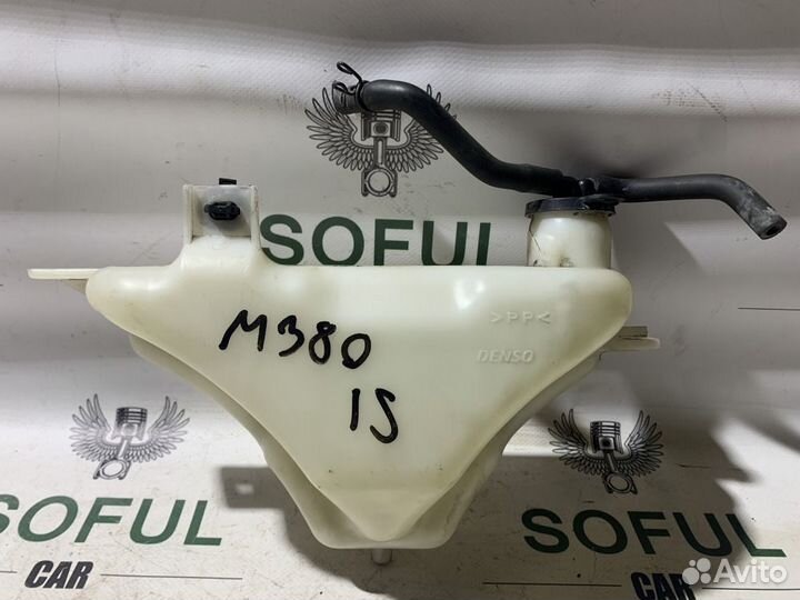 Бачок расширительный Lexus Is 250