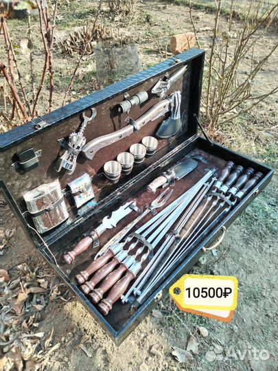 Шашлычный набор. Подарочный набор шампуров