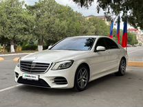 Mercedes-Benz S-класс 3.0 AT, 2020, 36 763 км, с пробегом, цена 8 350 000 руб.