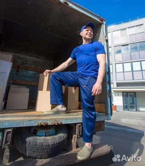 Грузоперевозки. Грузчики.Доставка.Переезды