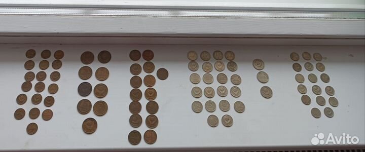 Монеты СССР копейки всех номиналов