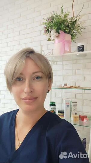 Лечебный педикюр подолог