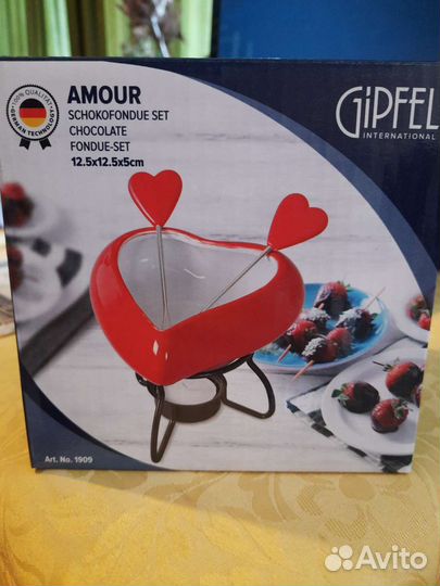 Набор для фондю Gipfel Amour новый