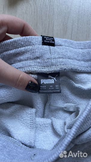 Костюм puma оригинал