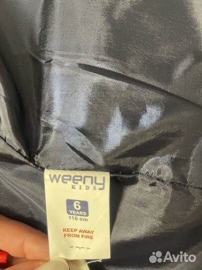 Костюм праздничный на мальчика 116