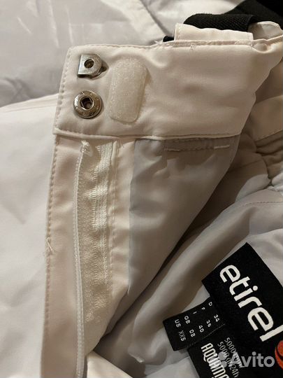 Брюки для сноуборда женские Etirel